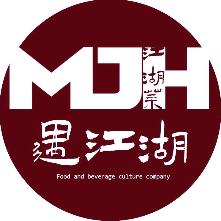 遇江湖江湖菜馆