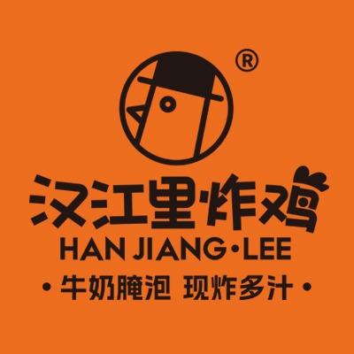 汉江里炸鸡招商中心