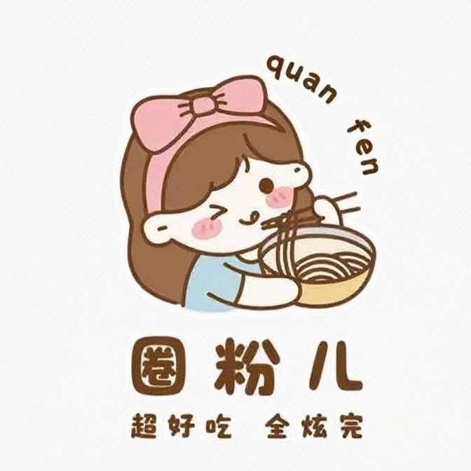 圈粉儿小食糖螺蛳粉