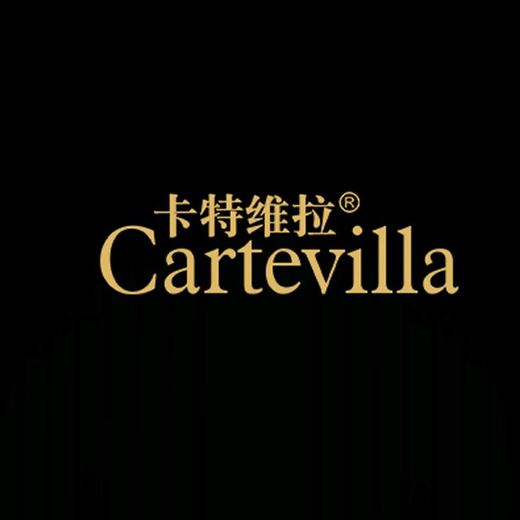 卡特维拉酒类体验馆