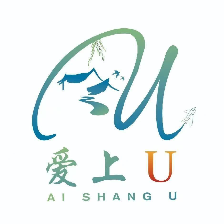 杭州远大国际旅游·爱上U