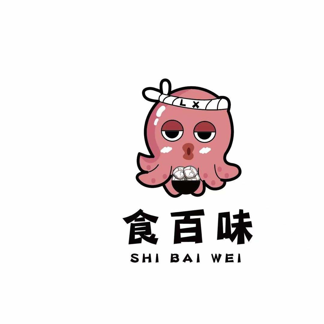 食百味馄饨章鱼烧