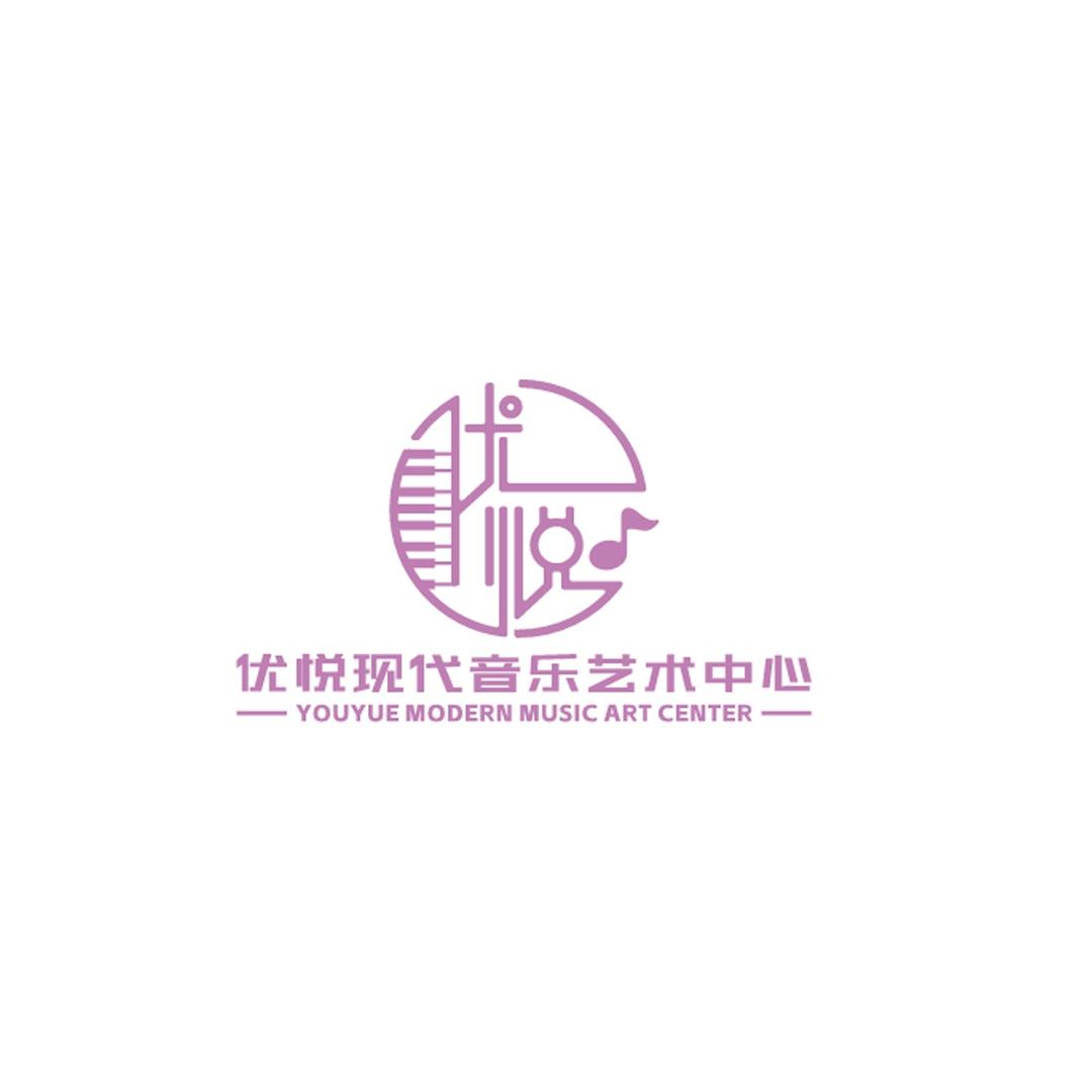 优悦音乐艺术学院官方号