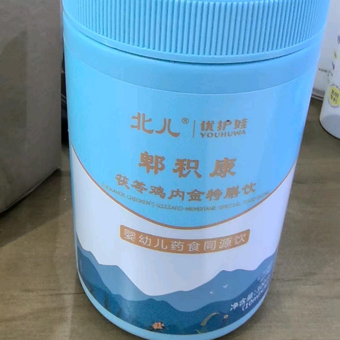 婴姿坊母婴优选