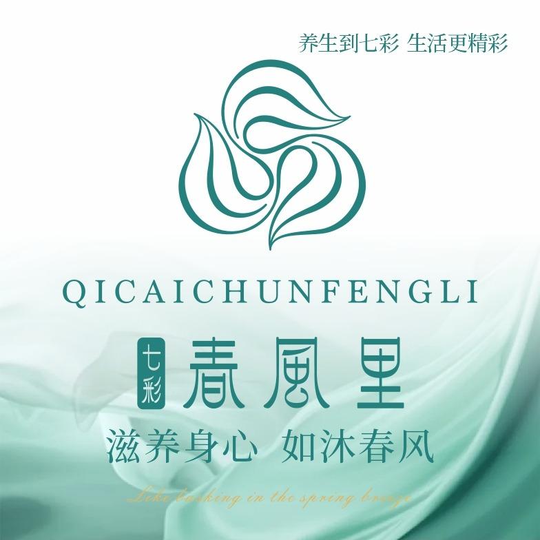 七彩·春风里
