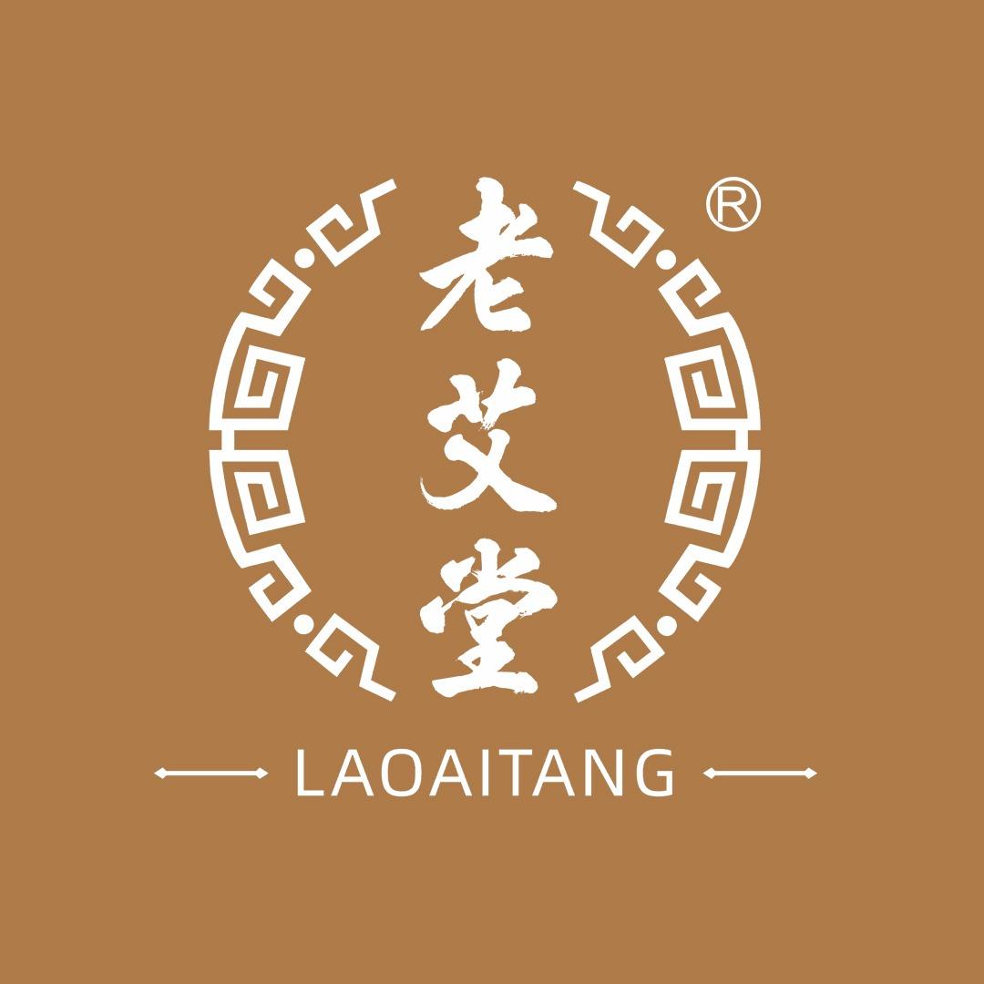 老艾堂艾灸馆（滨海师苑路店）