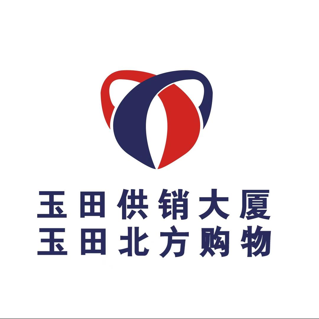 玉田县北购云优商店