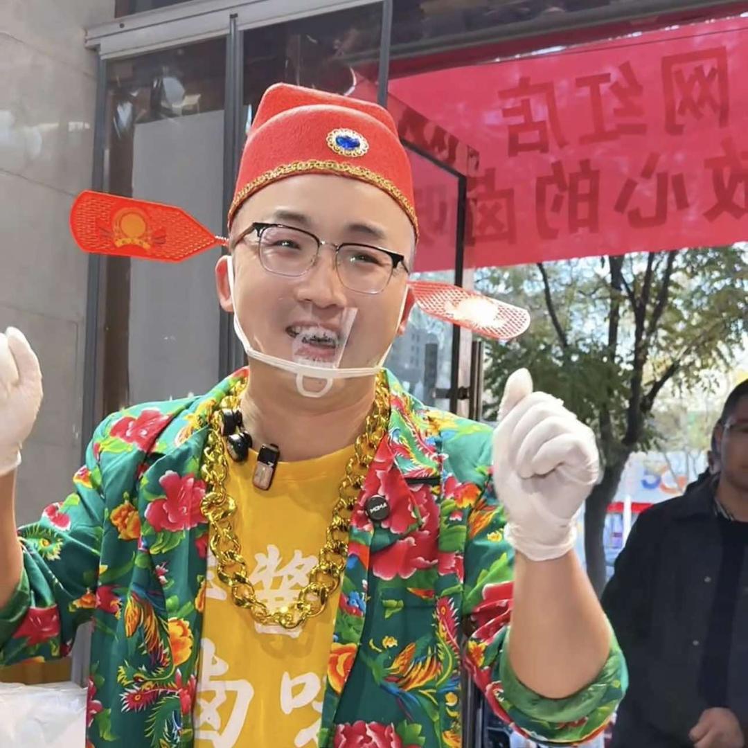 羊酱军卤味官方号