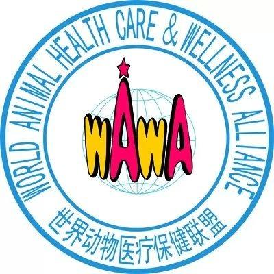 中农大我爱我爱动物医院（总部）
