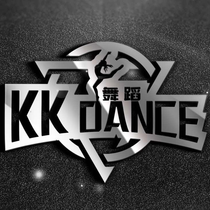 南部KK舞蹈官方号