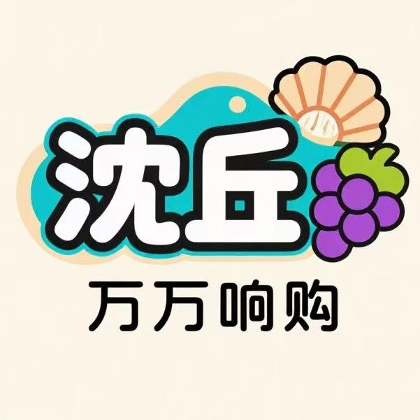 万万响购鲜达批发