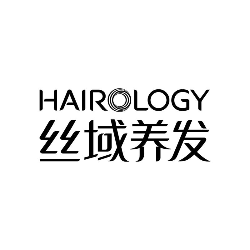 崇阳丝域养发馆(北门店)