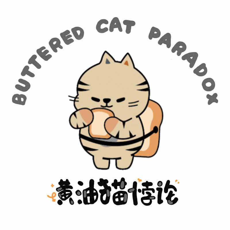 天津黄油猫悖论·猫咪咖啡厅