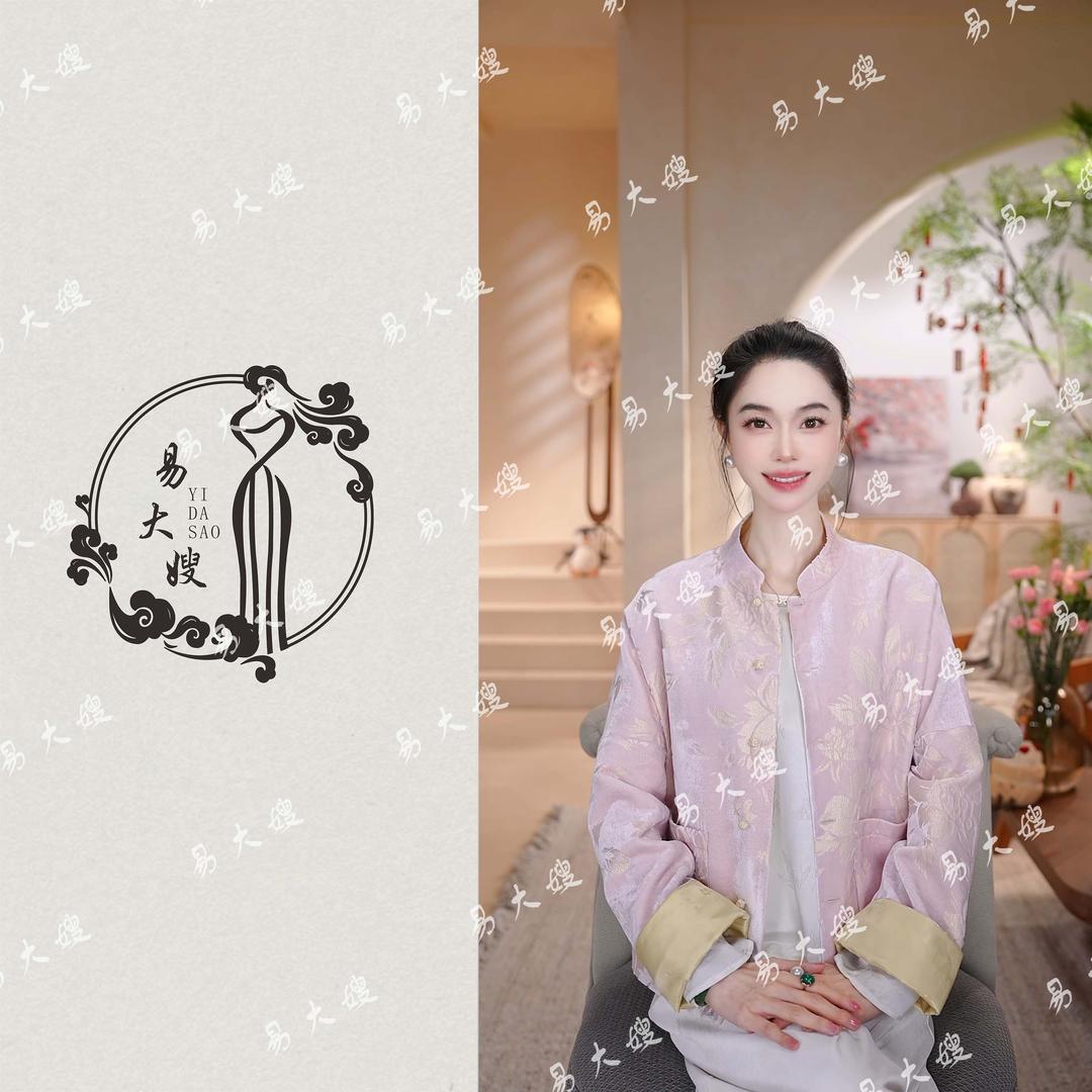 如心苑依依新中式生活分享官方号