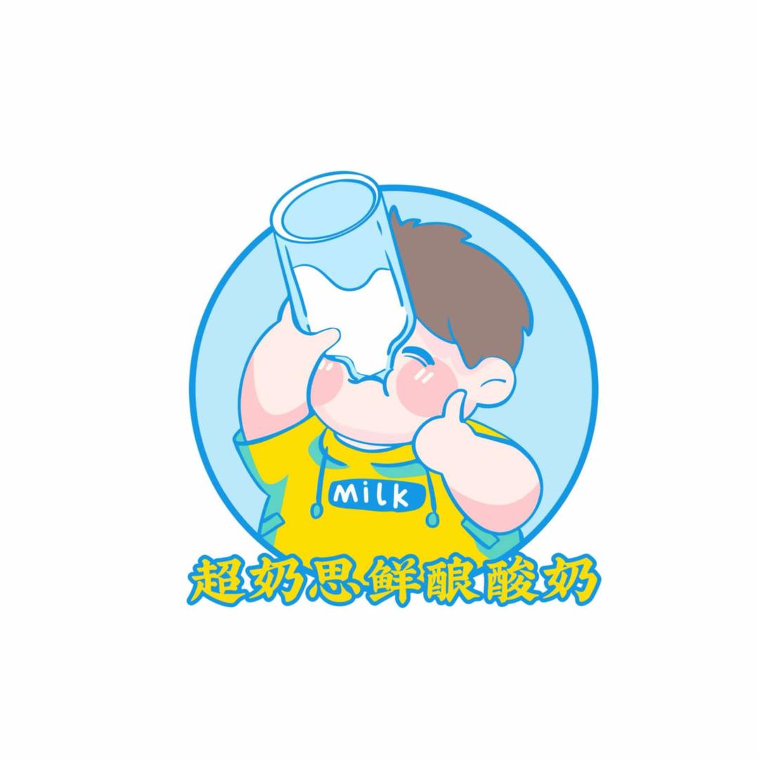 超奶思鲜酿酸奶