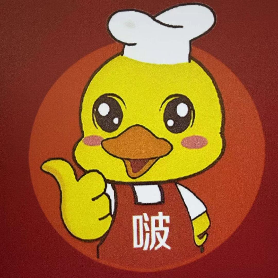 啵小鸭(汤阴店)官方号