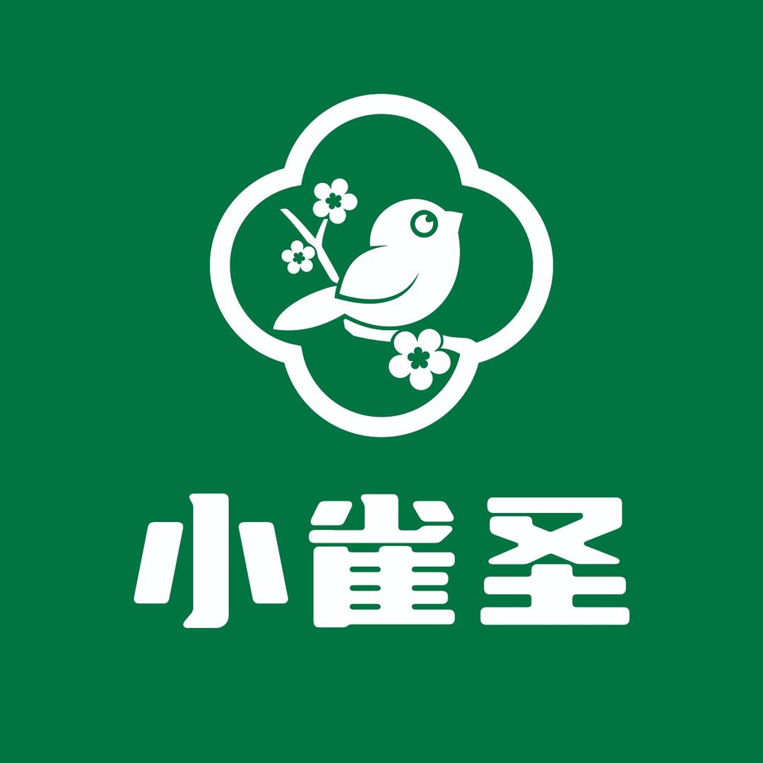 小雀圣棋牌会所品牌号