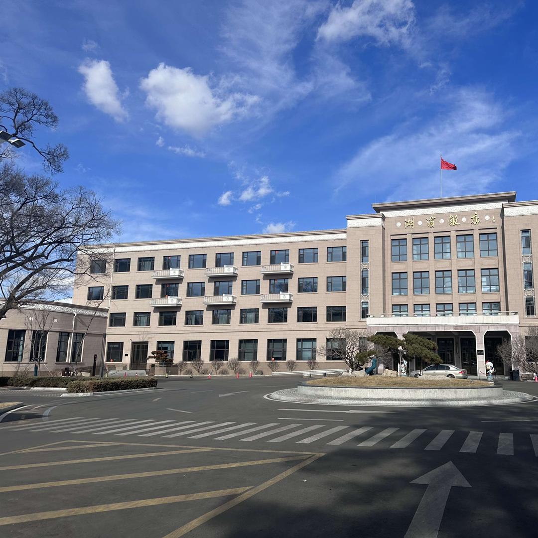 湖滨饭店宠粉号