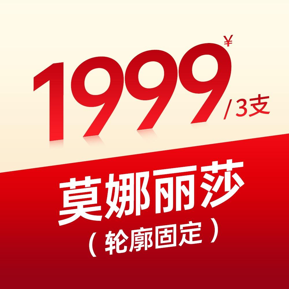 天使之翼医疗美容医院（总院）
