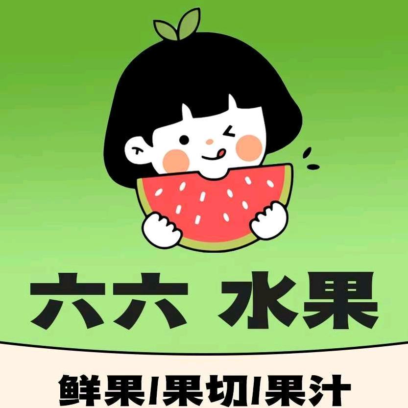 南窑国际云社区