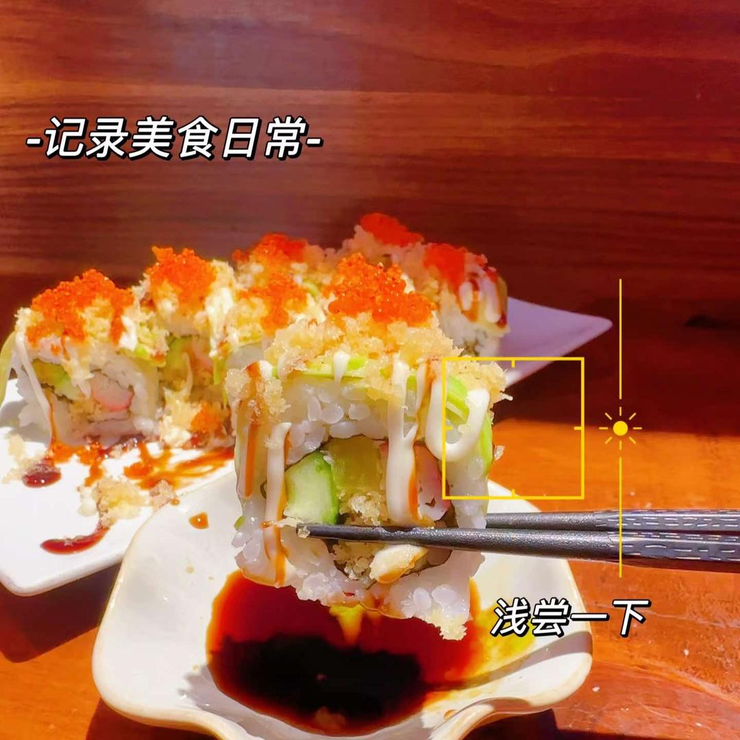 宜春市宜阳新区东津东寿司店