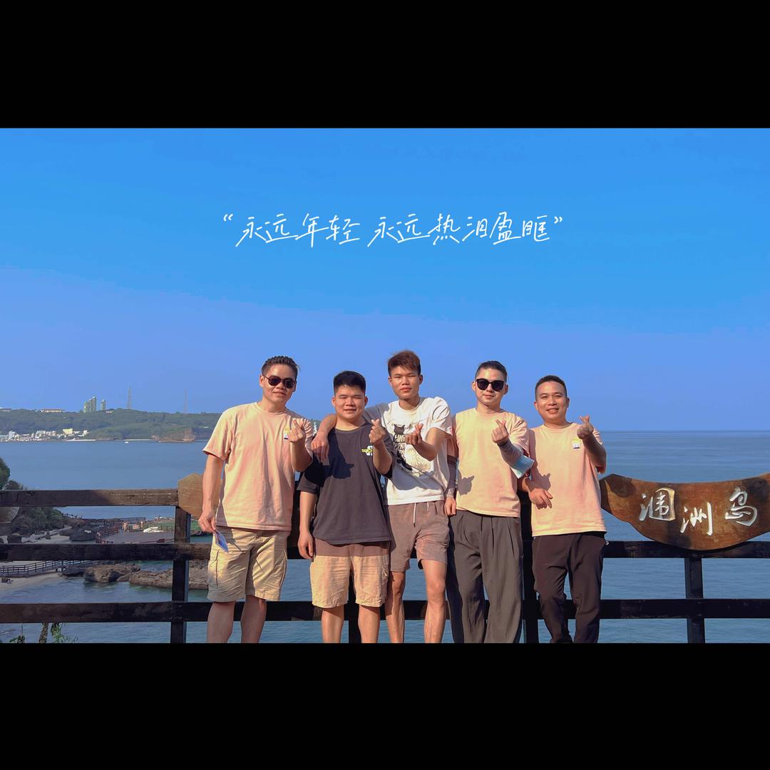 泰式小火锅