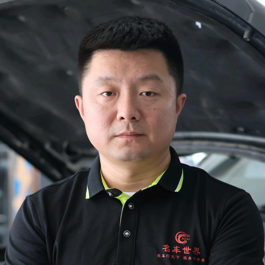 名车世界维修中心（底盘维修中心）