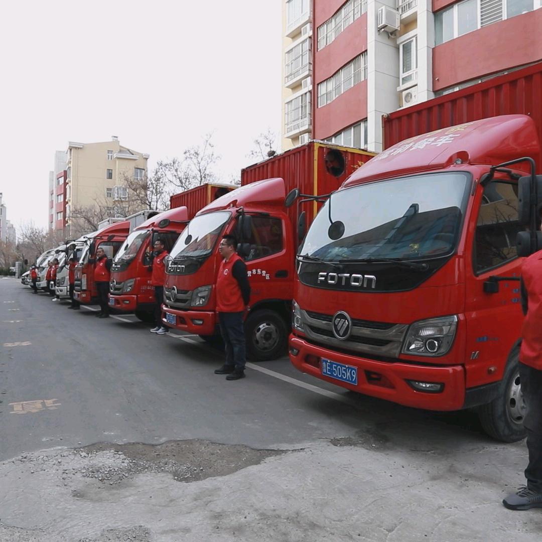东营福万家流动餐车（百味鲜）