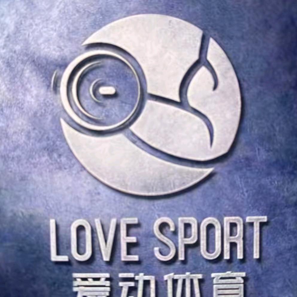 苏州爱动健身训练营