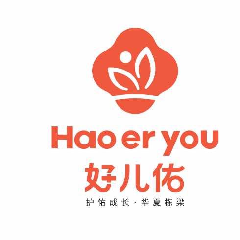 好儿佑