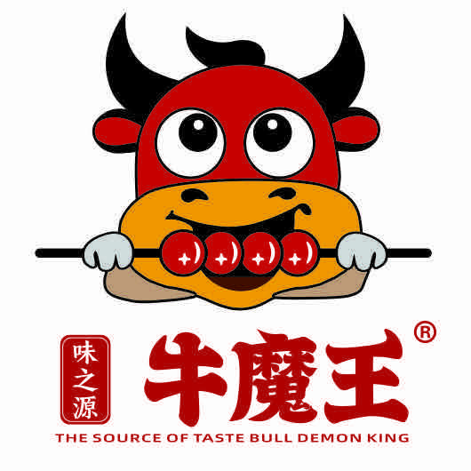 味之源牛魔王•烤饼搞串（梁山店）