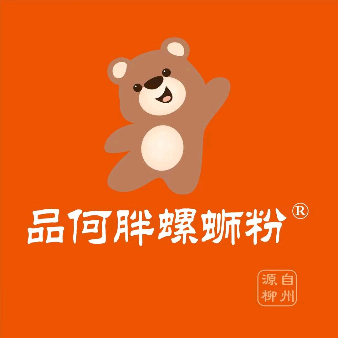 品何胖螺狮粉黄圃店