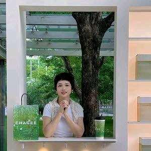 艾莱依女装汉川旗舰店