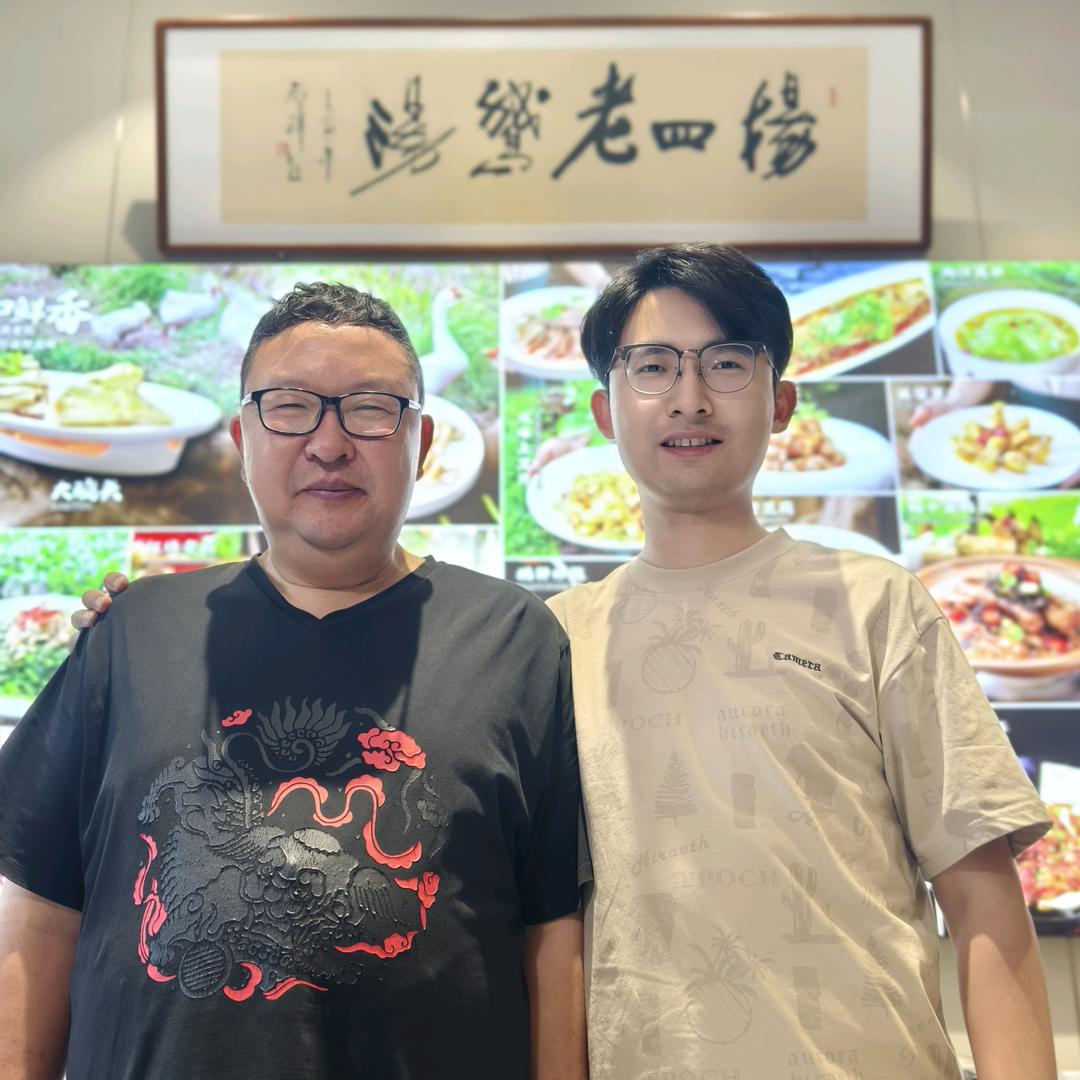 滁州杨四老鹅汤(总店)