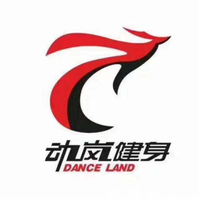 动岚健身(拥军路店)