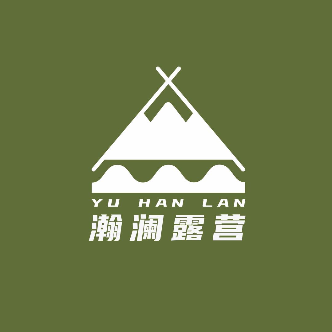 瀚澜露营