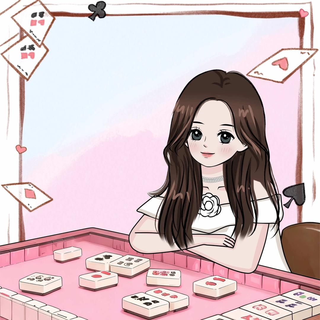 恬恬24H自助棋牌馆