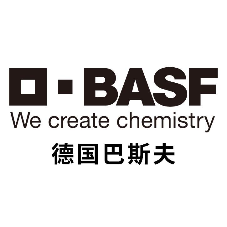 德国巴斯夫浦东金桥旗舰店
