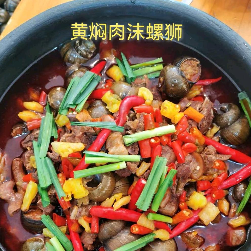 朱家脆皮肉餐馆官方号