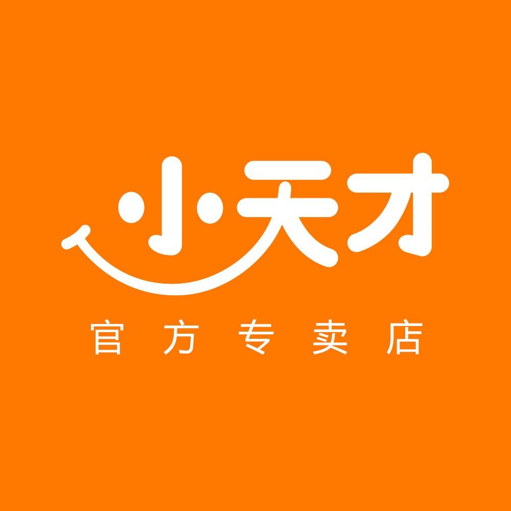 小天才步步高(孟津盛德美店)