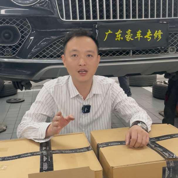广东豪车专修