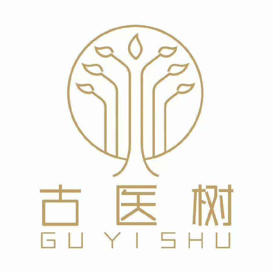 古医树疼痛调理馆小黄