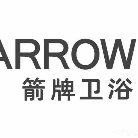 安庆箭牌卫浴旗舰店