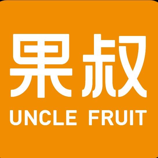 果叔UNCLE FRUIT（礼盒预定中）