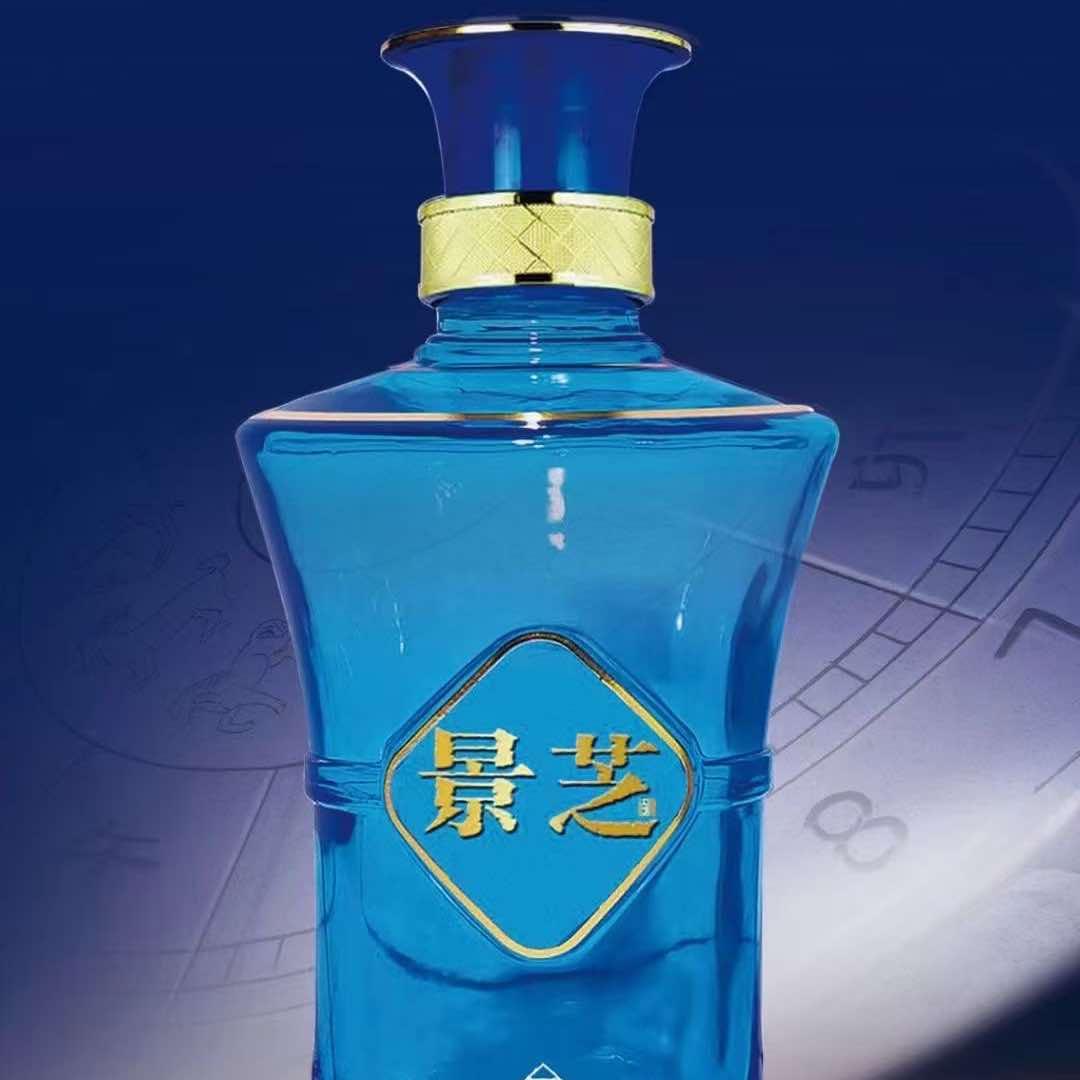 潍城区北关乐一烟酒副食经营店
