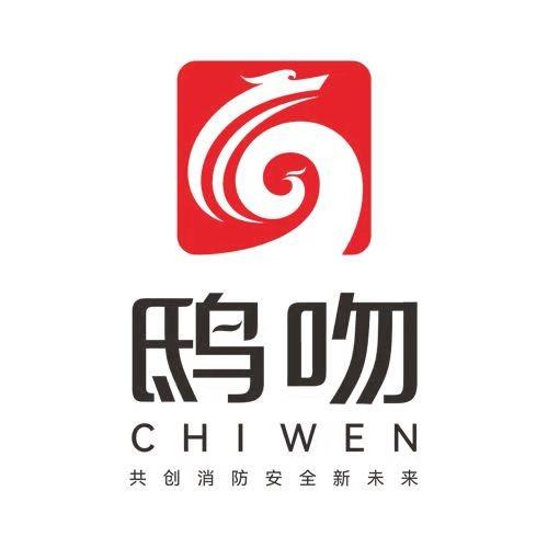 鸱吻消考吕校长