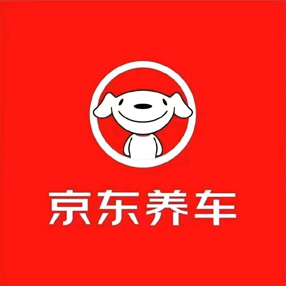 京东养车（翠微路店）