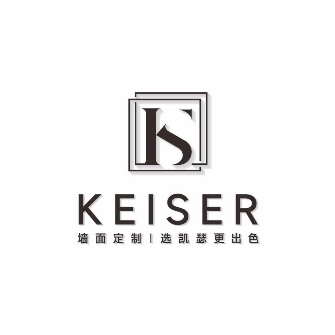 凯瑟艺术涂料（陕西西安店）
