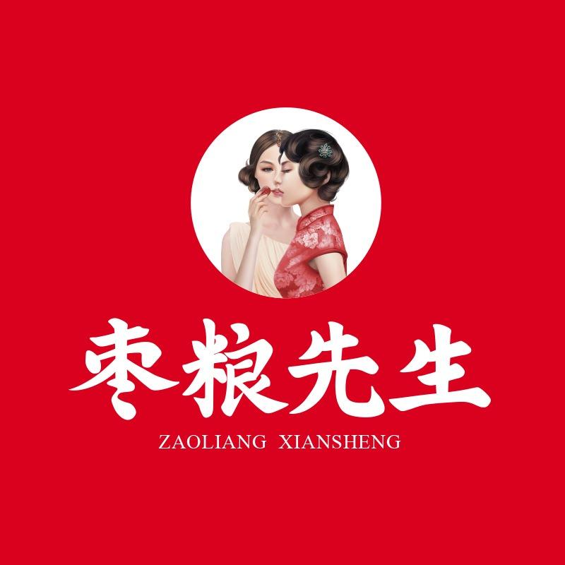 枣粮先生官方账号