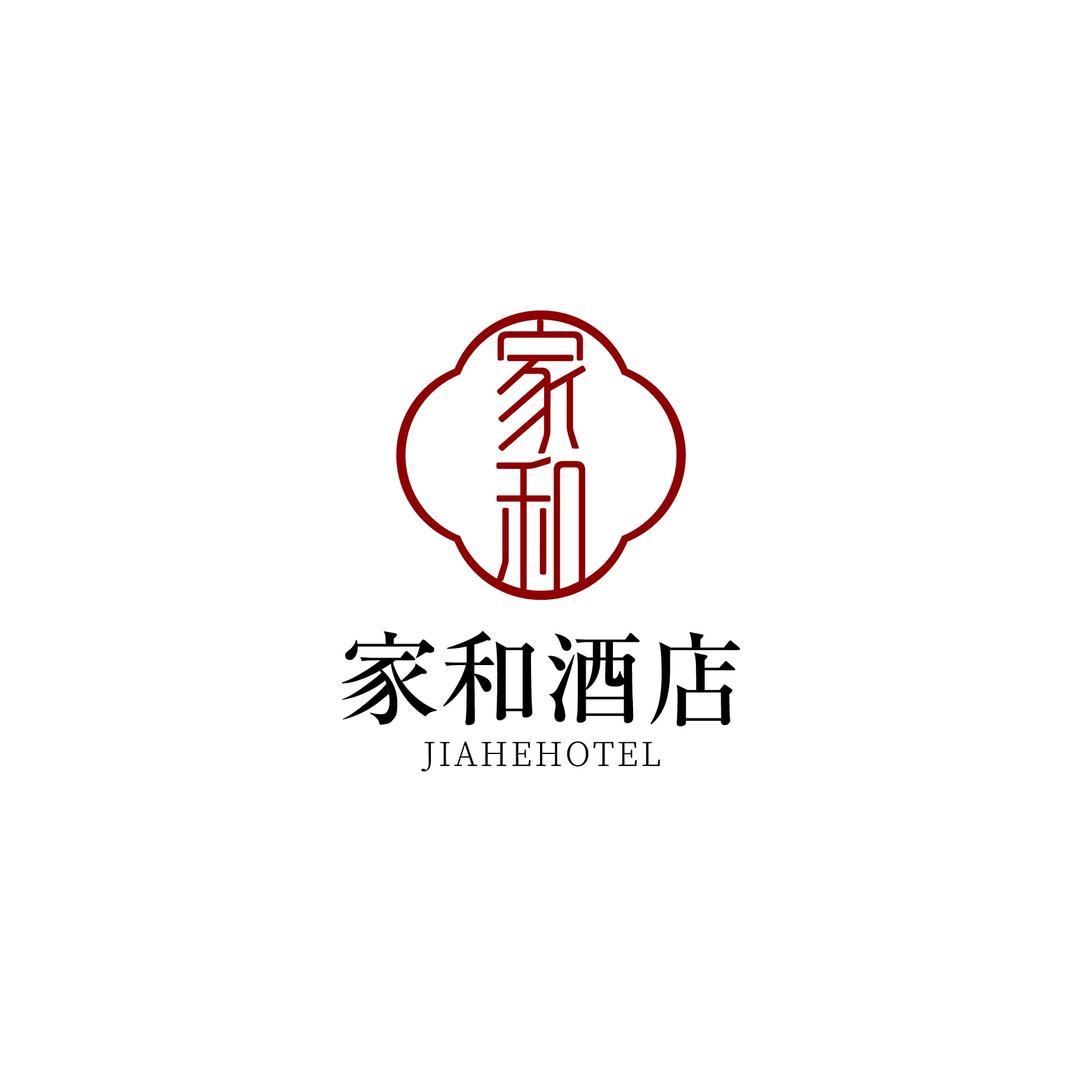 家和酒店（开原市八棵树镇）